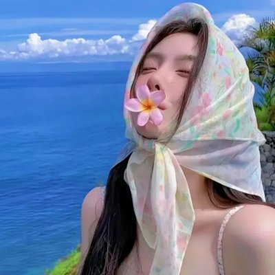 逗留的爱情